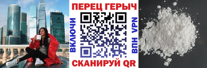 Купить закладки  Ленинск-Кузнецкий  Героин Heroin 
