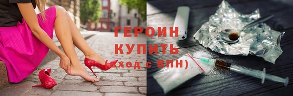 кокаин колумбия Верхний Тагил