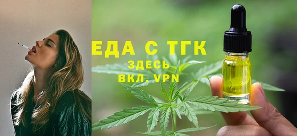 кокаин колумбия Верхний Тагил