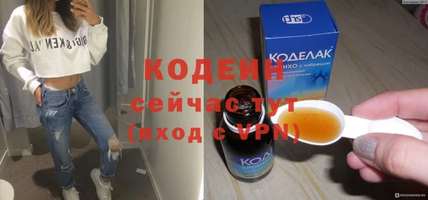 кокаин колумбия Верхний Тагил
