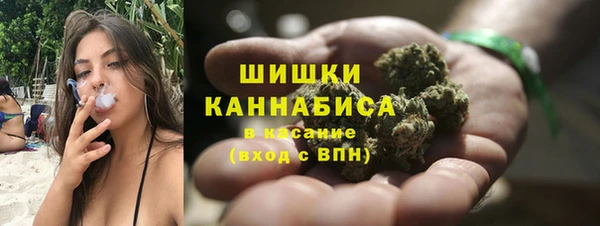 кокаин колумбия Верхний Тагил