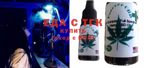 кокаин колумбия Верхний Тагил