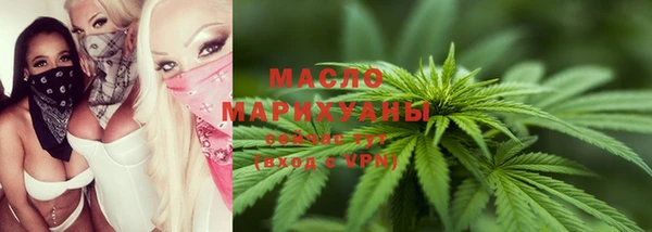 кокаин колумбия Верхний Тагил