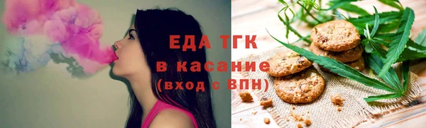 амф Верея