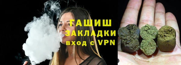 кокаин премиум Верхнеуральск
