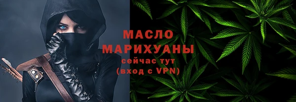 амф Верея