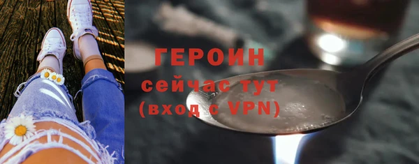 кокаин колумбия Верхний Тагил