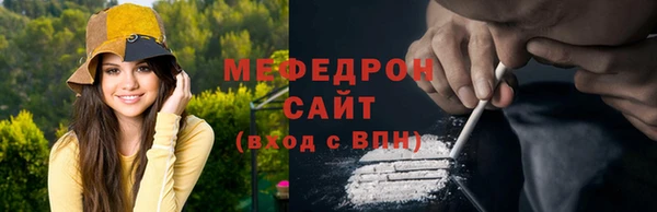 амф Верея