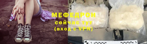 амф Верея