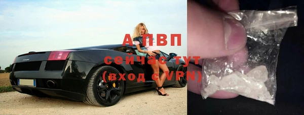 кокаин колумбия Верхний Тагил