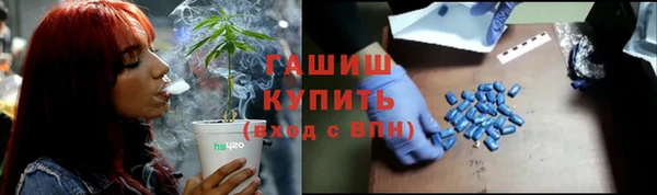 кокаин колумбия Верхний Тагил