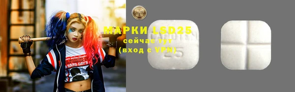 кокаин премиум Верхнеуральск