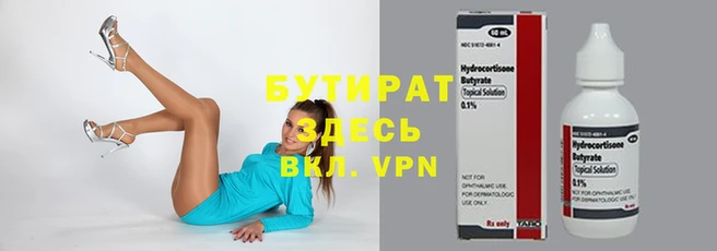 кокаин колумбия Верхний Тагил
