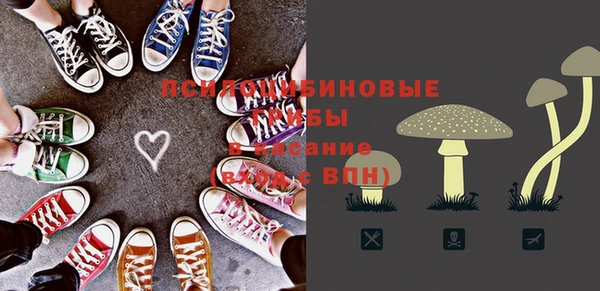 кокаин колумбия Верхний Тагил