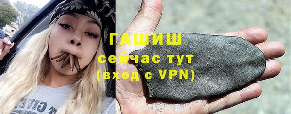 кокаин премиум Верхнеуральск