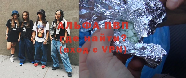 кокаин премиум Верхнеуральск