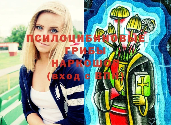 кокаин колумбия Верхний Тагил