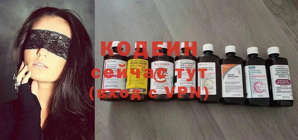 кокаин колумбия Верхний Тагил