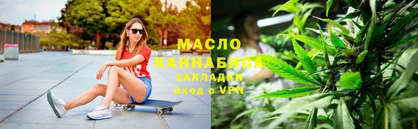 кокаин колумбия Верхний Тагил