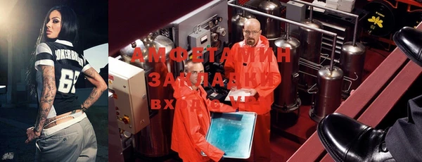 кокаин колумбия Верхний Тагил