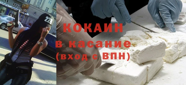амф Верея
