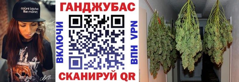 Купить где  Ленинск-Кузнецкий  МАРИХУАНА индика 